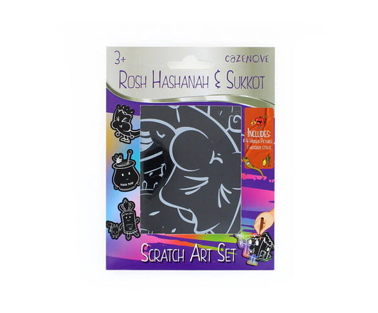 Tishrei Scratch Art Set – Rosh Hashanah & Sukkot | 4 Designs + Stylus