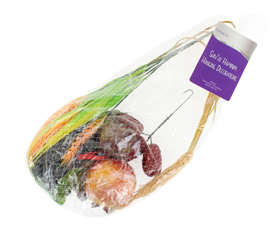 Shivat Haminim Hanging Decorations