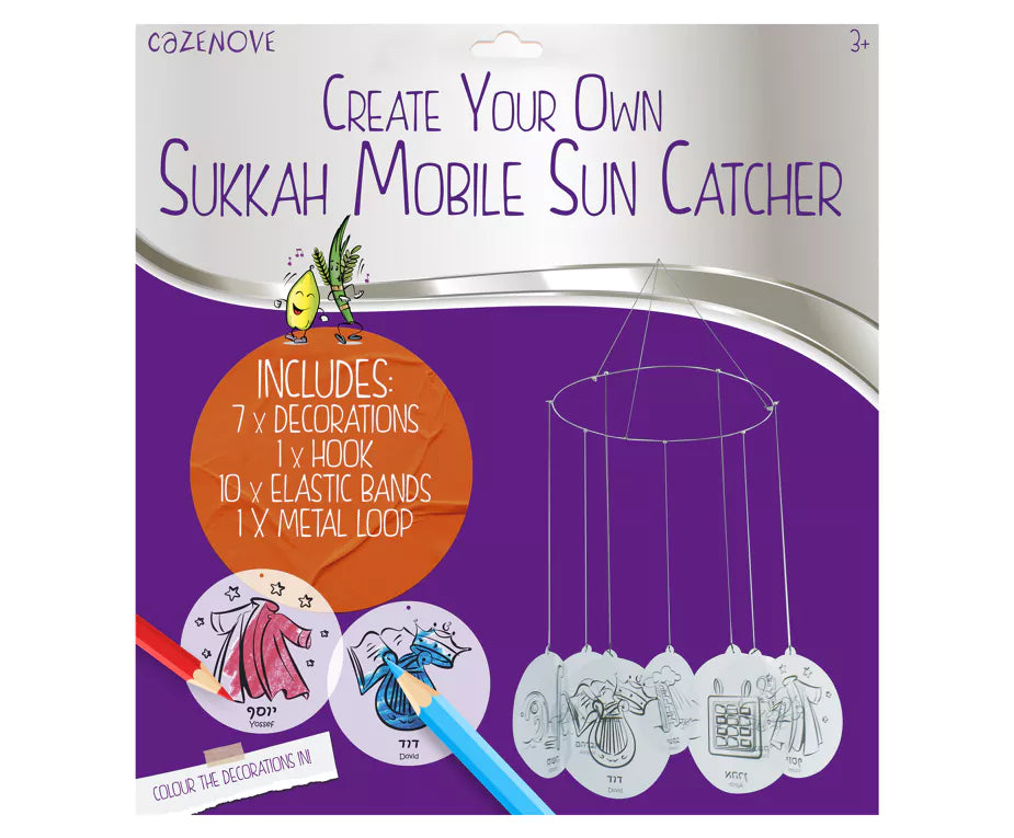 Ushpizin Themed Sun Catchers for Kids – Sukkot Craft Kit with 7 Pre-Cut Decorations - Jewish Depot