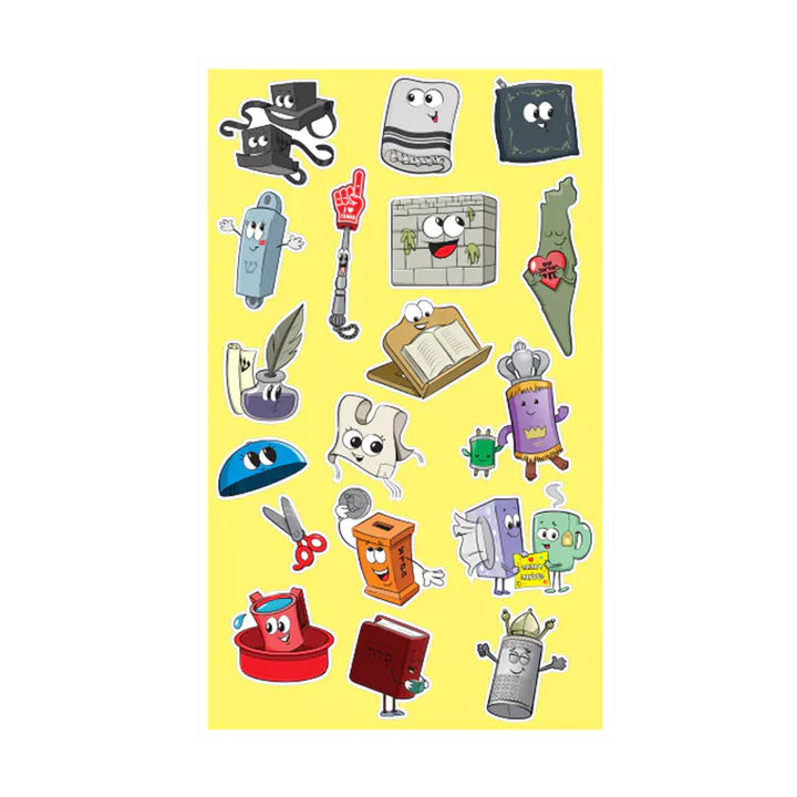 Colorful Mitzvah Stickers for Kids - Pack of 6 Sheets - Jewish Depot