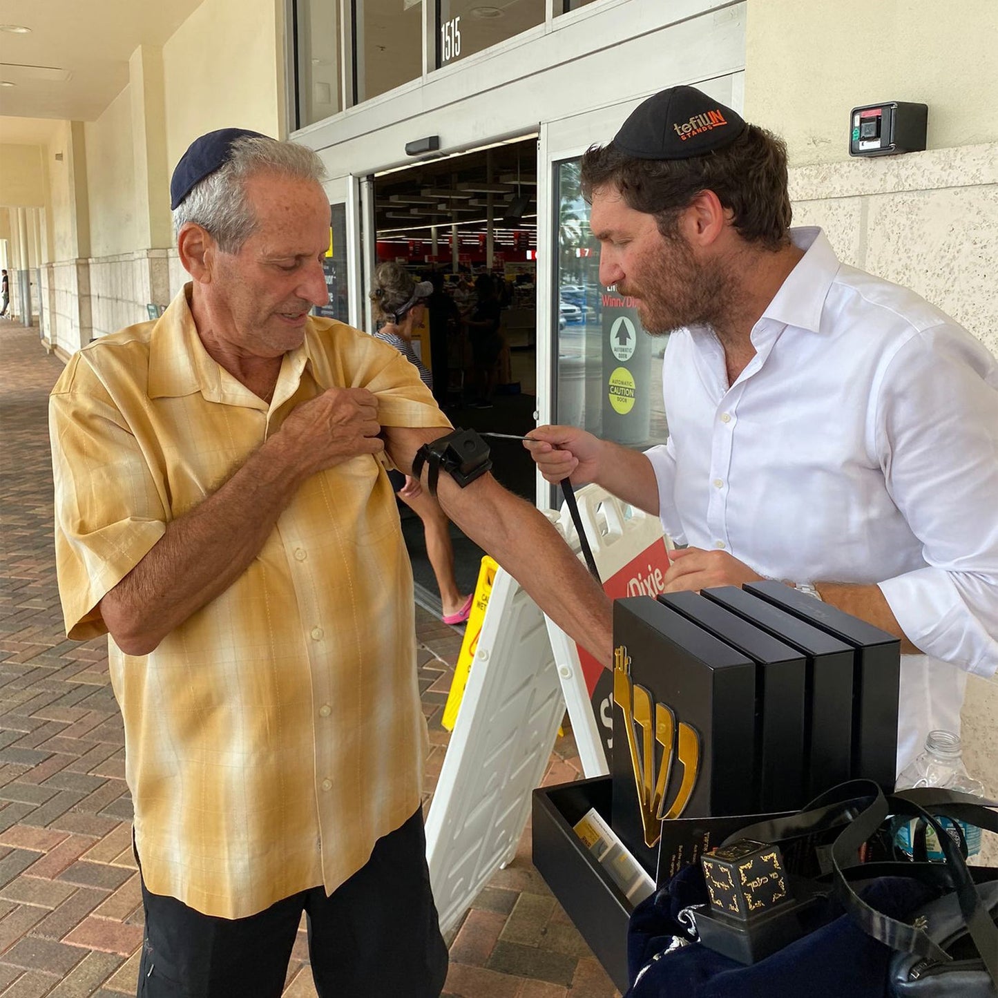 Tefillin Stand - Self Service