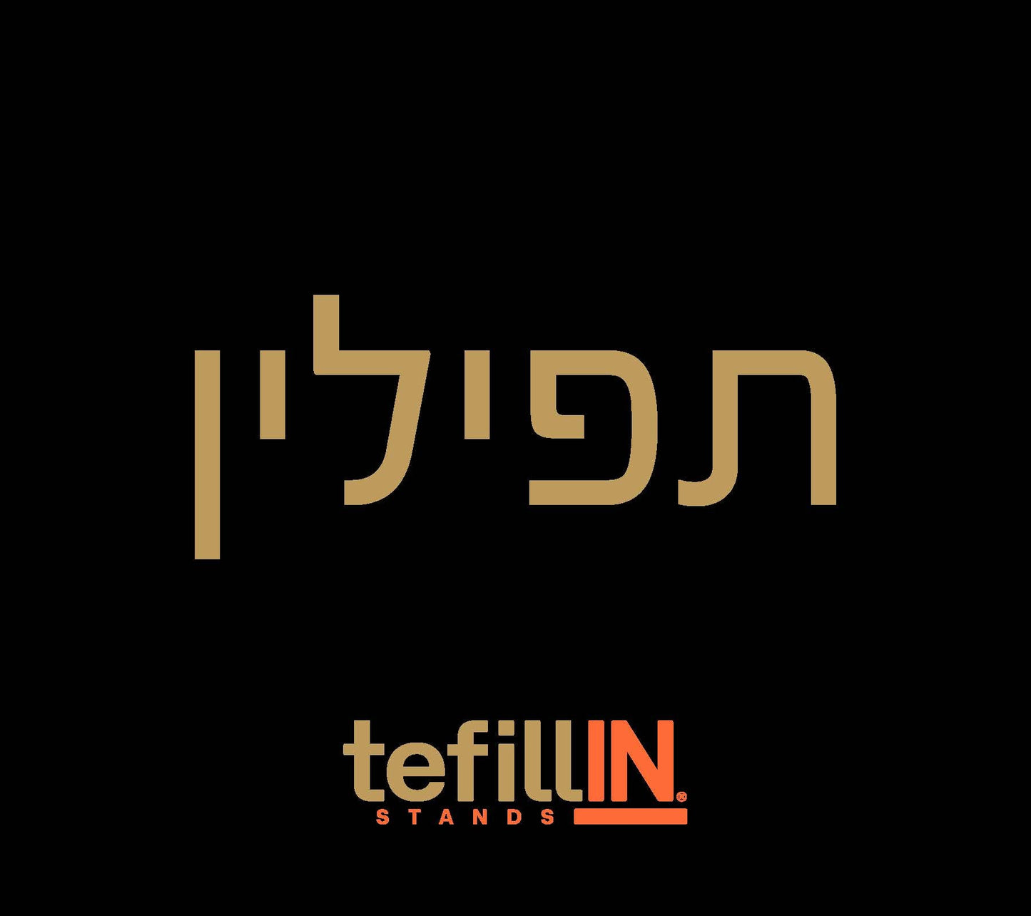 Tefillin Stand - Self Service
