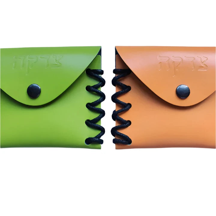 Leather Tzedoka Pouch - Jewish Depot
