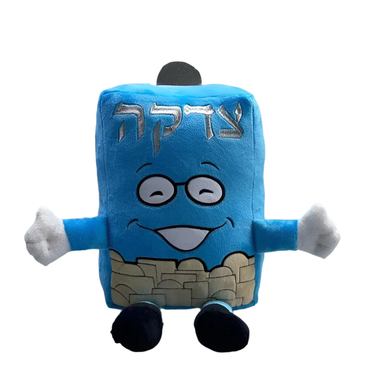 Build a Plush Tzedakah Man Kit – Create Your Own Adorable Stuffed Toy 12 Pack
