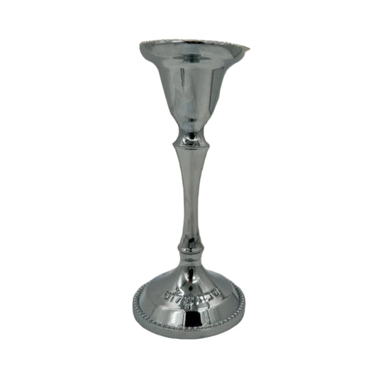 Shabbat Candle Stick with "שבת שלום" Engraving - Tea Light & Long Candle Compatible