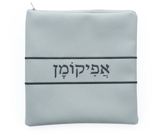 White Leather Afikoman Bag – Silver Embroidery for Passover - Jewish Depot
