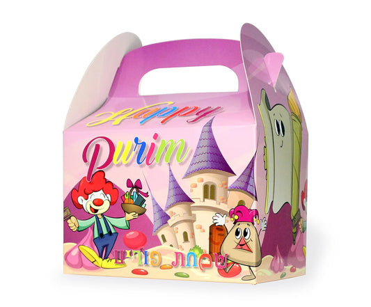 Purim Gift Boxes – 12-Pack | 7 Colourful Designs for Mishloach Manot