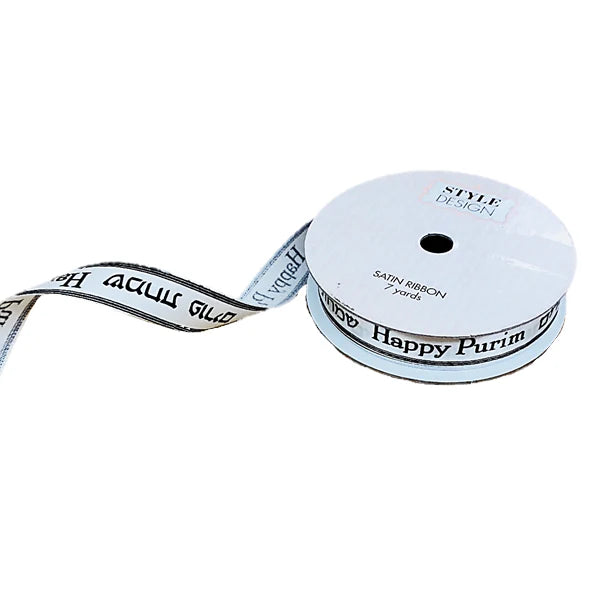 Happy Purim Ribbon – English & Hebrew Text, 7 Yards - Jewish Depot