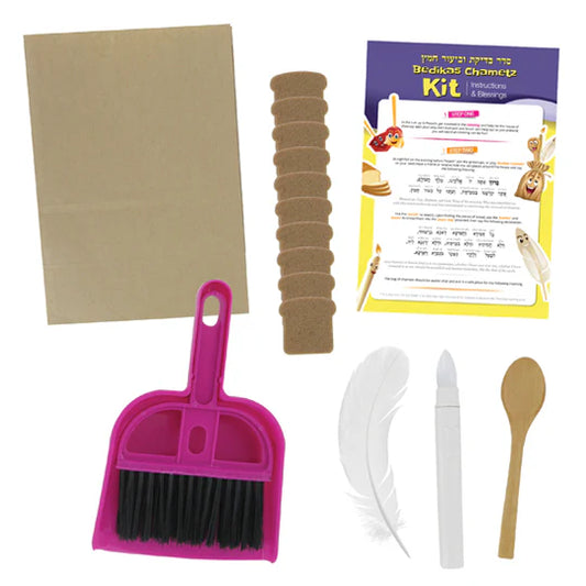 Kids Bedikas Chametz Kit – Fun and Interactive Pesach Tradition Activity - Jewish Depot