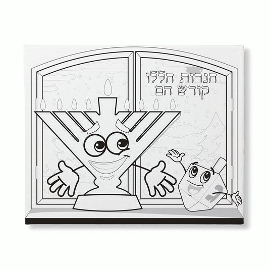 Chanukah Painting Canvas