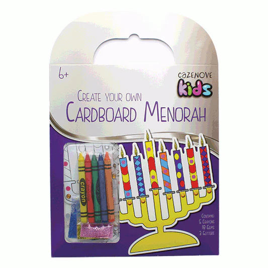 Create your Own Cardboard Menorah Craft - Jewish Depot