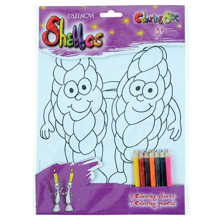 Shabbos Coloring Set - Jewish Depot