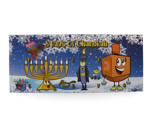 8 Days of Chanukah – Daily Surprise Gift Box for Kids