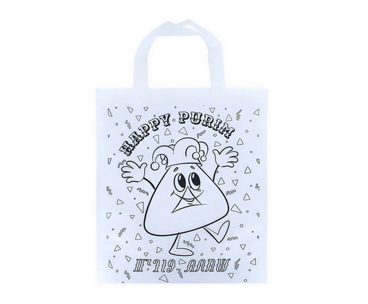 Colour Your Own Purim Canvas Bag 12 Pack – Double-Sided | 2 Designs Available