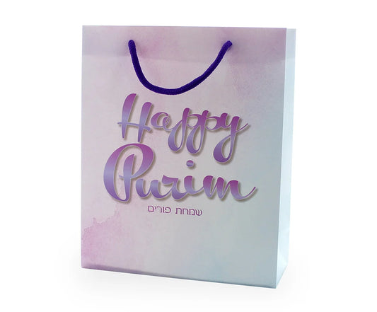 UPVC Purim Gift Bags – 12-Pack | Colorful & Fun “Happy Purim”