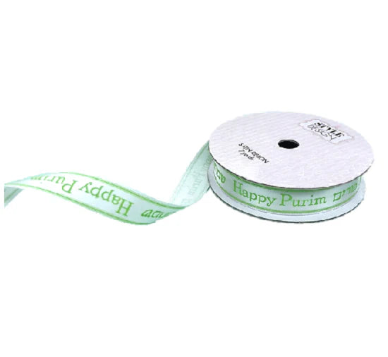 Happy Purim Ribbon – English & Hebrew Text, 7 Yards - Jewish Depot