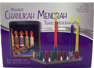 Magnetic Travel Menorah Gift Set – Portable Chanukah Menorah with Candles & Blessings