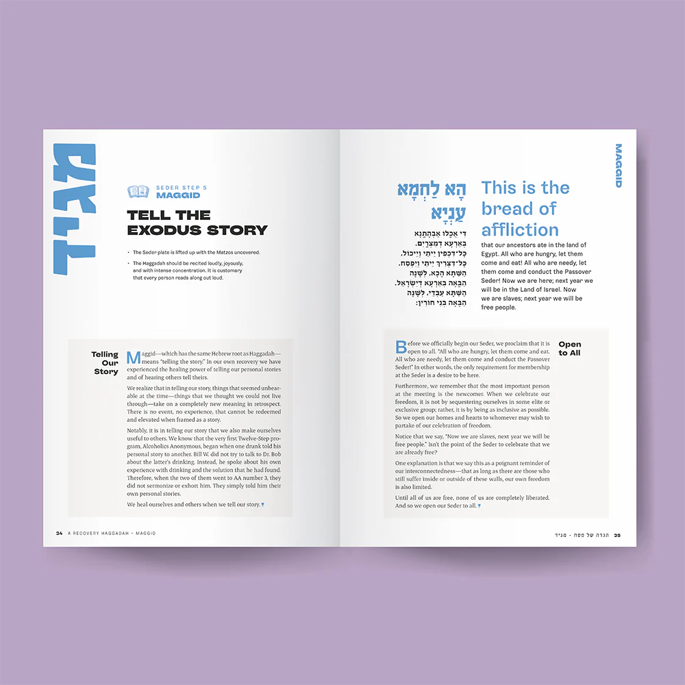 The Four Cups: A Recovery Haggadah - Jewish Depot