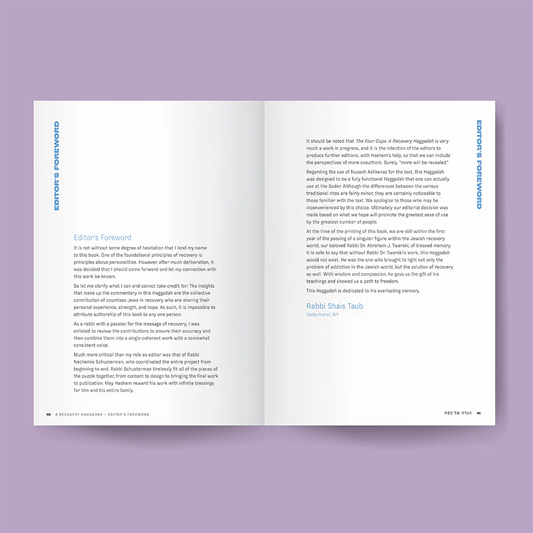 The Four Cups: A Recovery Haggadah - Jewish Depot