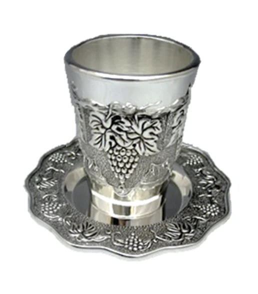 Kiddush Cup with Grape Design & Tray – Elegant Set for Shabbat