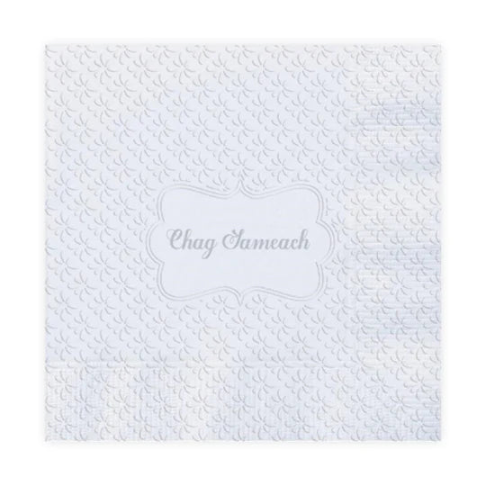 3-Ply Embossed Napkins – 20 Pack, Perfect for Yom Tov Celebrations