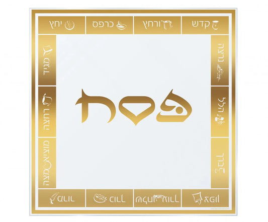 Elegant Lucite Chargers – For a Modern, Luxurious Seder Table Available in Silver & Gold - Jewish Depot