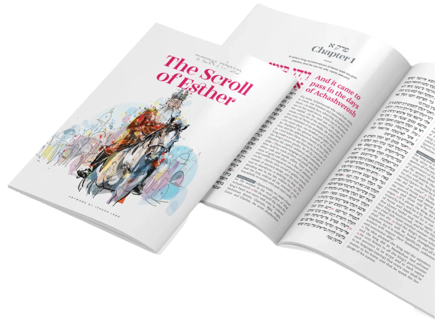 New Megillat Esther – Revealing the Hidden Hand of G-d