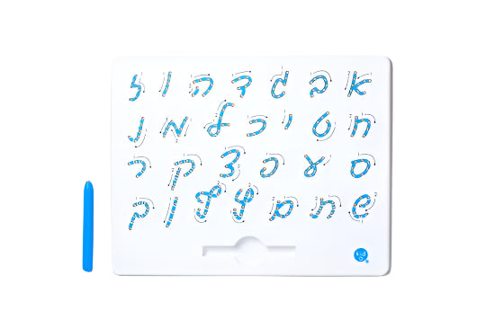 Magnatab Cursive Hebrew Alphabet – Magnetic Tracing Board for Young Learners - Jewish Depot