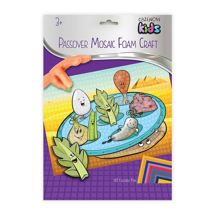 Passover Mosaic Foam Art Kit – 3D Craft for Kids - Jewish Depot