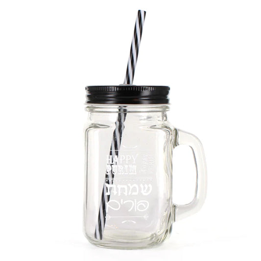 Purim Mason Jars with Lid & Straw – Perfect for Mishloach Manot