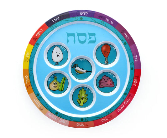 Kids Melamine Seder Plate – Colorful Passover Design with Hebrew Labels