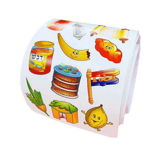 Mitzvah Sticker Roll – 3ft Length, 105 Stickers for Celebrations - Jewish Depot