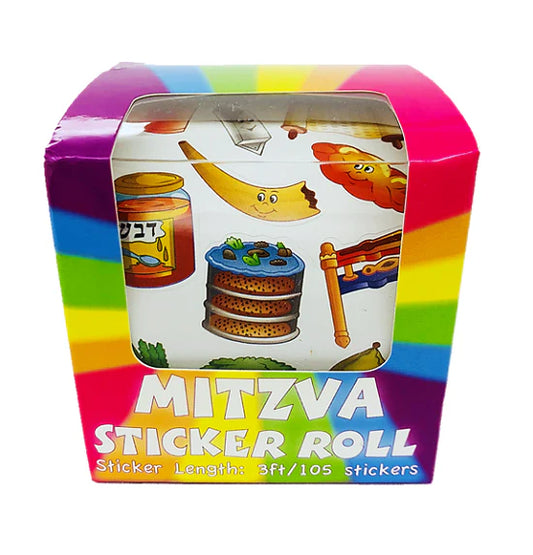 Mitzvah Sticker Roll – 3ft Length, 105 Stickers for Celebrations - Jewish Depot
