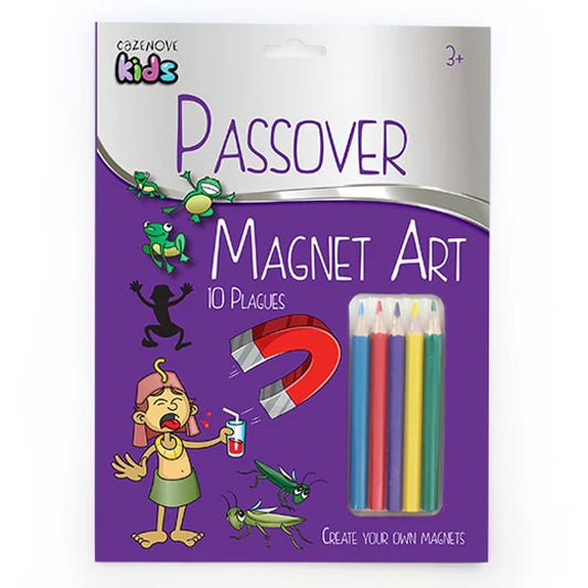 Passover Magnet Art Kit – 10 Plagues - Jewish Depot