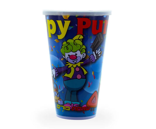 Colourful Purim Plastic Cups with Lids – 12-Pack | Hard Plastic, 2 Designs Sold Separately