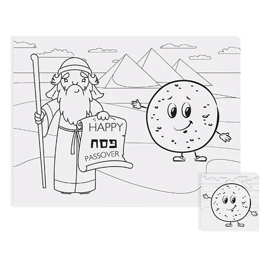 Passover Placemat and Coasters Set for Kids – 6 Themed Sheets