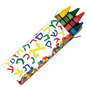 Aleph Bet Crayons – 12-Box Set, Bright Colors for Learning and Fun - Jewish Depot