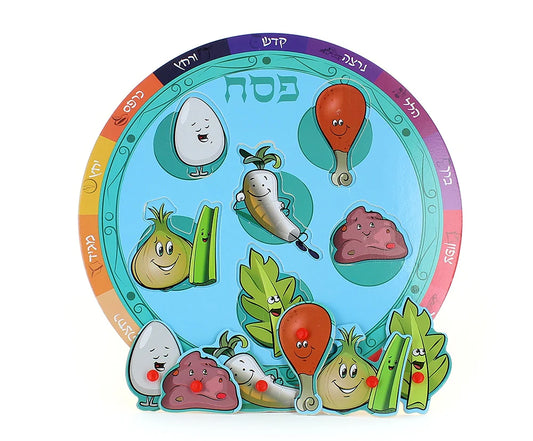 Wooden Seder Plate Puzzle – Fun & Educational Passover Activity for Kids - Jewish Depot