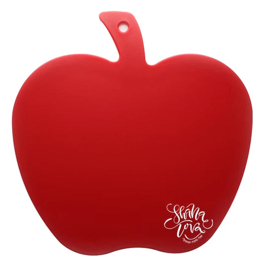 Apple-Shaped Chopping Board – Perfect for Rosh Hashanah & Everyday Use - Jewish Depot