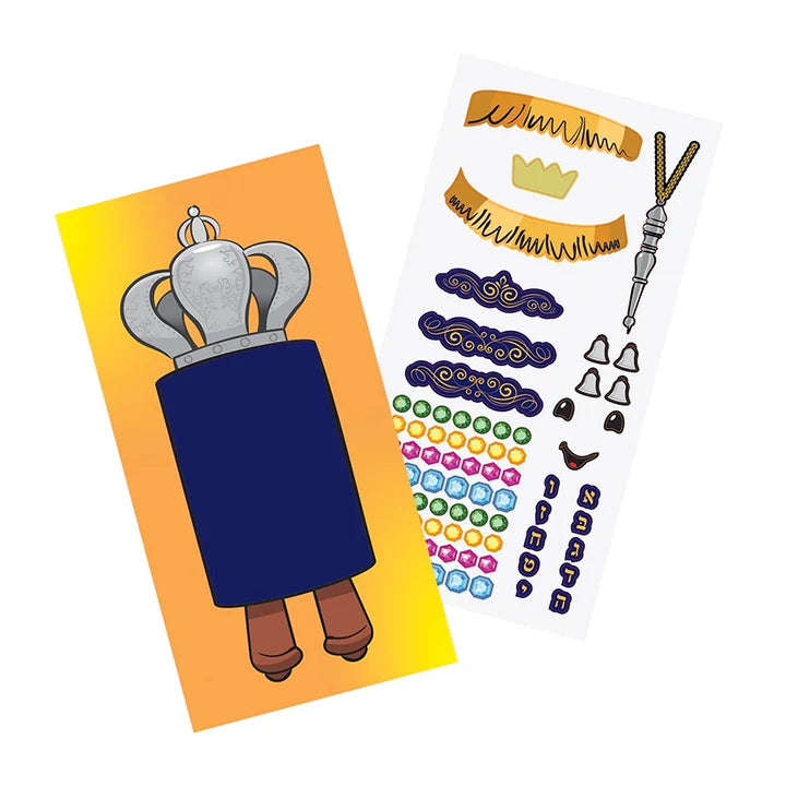 Reusable Torah Sticker Art - Jewish Depot