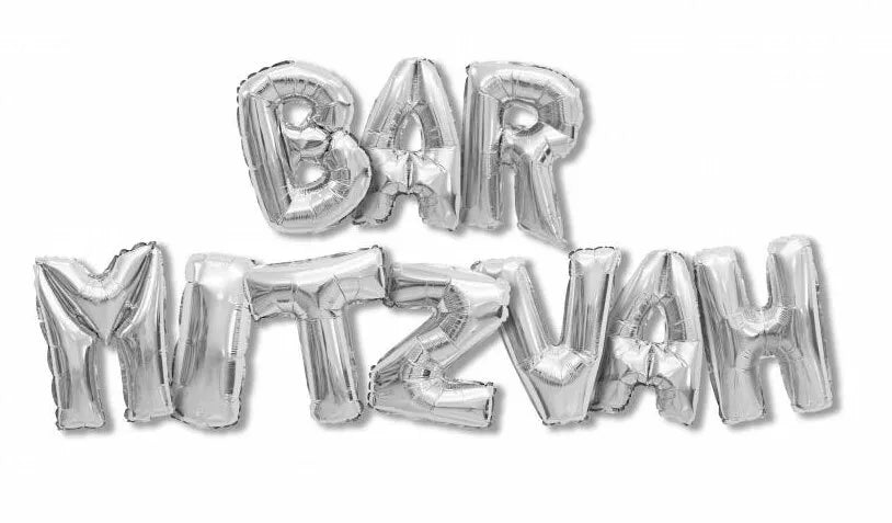 Bar Mitzvah Foil Balloon Bunting – 18" Balloons, No Helium Needed - Jewish Depot