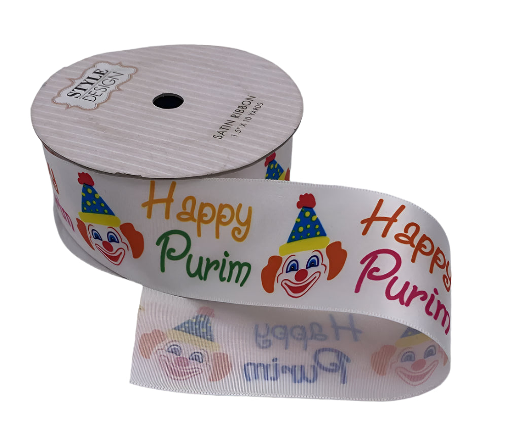 Satin Ribbon – 1.5 Inches x 10 Yards, "Happy Purim" - Jewish Depot