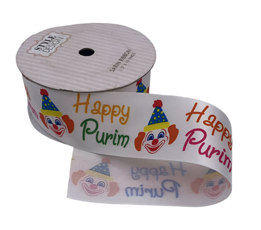 Satin Ribbon – 1.5 Inches x 10 Yards, "Happy Purim" - Jewish Depot
