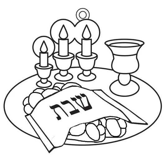 Shabbat Suncatchers - 12 Pack, 3.5" x 4.5" (Paint Not Included)