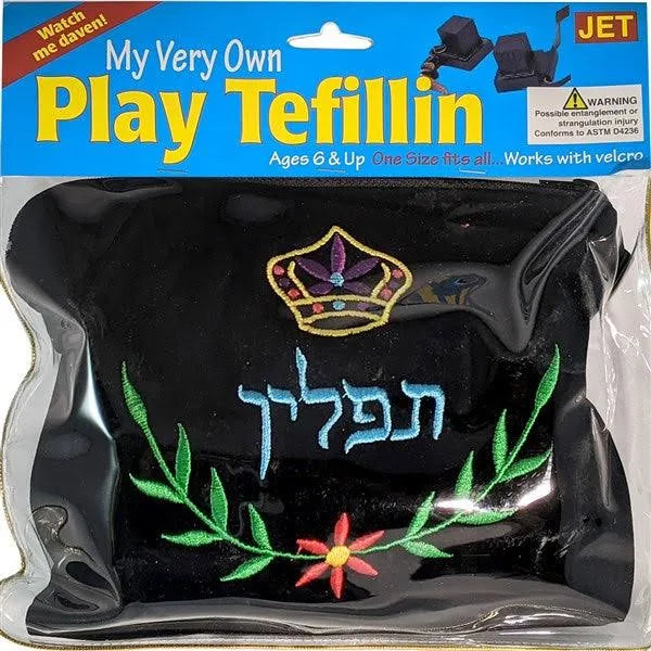 My Very Own Play Tefillin - Jewish Depot