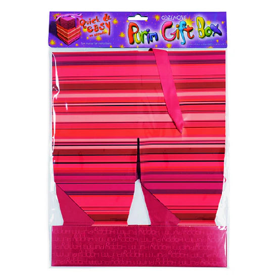Quick & Easy Pop-Up Box with Ribbon for Bow – Perfect for Gifts and Treats - Jewish Depot