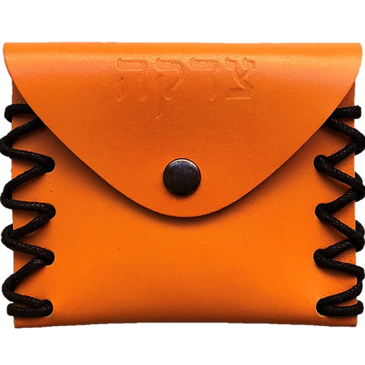 Leather Tzedoka Pouch - Jewish Depot