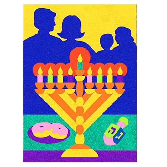 Chanukah Celebration Sand Art - Packs of 12 (Sand Not Included)