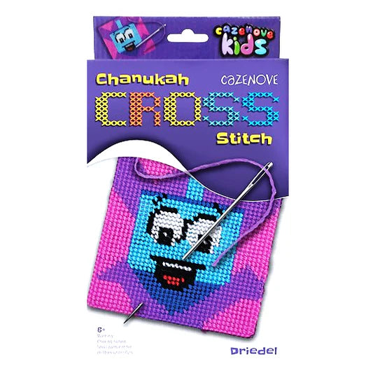 Chanukah Dreidel Cross Stitch - Jewish Depot