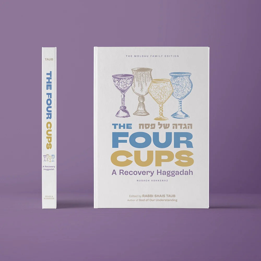 The Four Cups: A Recovery Haggadah - Jewish Depot